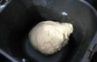 Чесночный хлеб с укропом в хлебопечке Рецепт хлеба с чесноком и укропом в хлебопечке